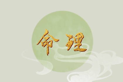 皇历吉日查洵|老皇历查询|皇历|老皇历|皇历黄道吉日|老皇历黄道吉日