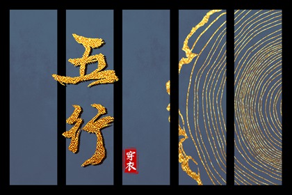 新婴儿起名字|起名字八字起名|八字企业起名|姐弟起名|专业取名