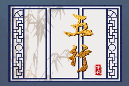 农历取名大全|农历2026年日历表|农历算日子|看今日农历|今天农历是几月几日|今天是农历几号