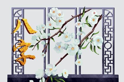 大运是怎样排出来的？