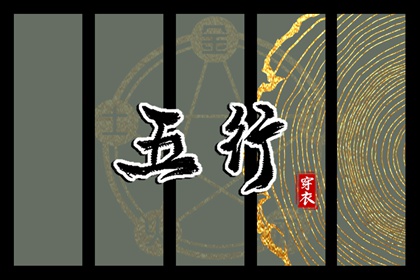 如何读本页结果